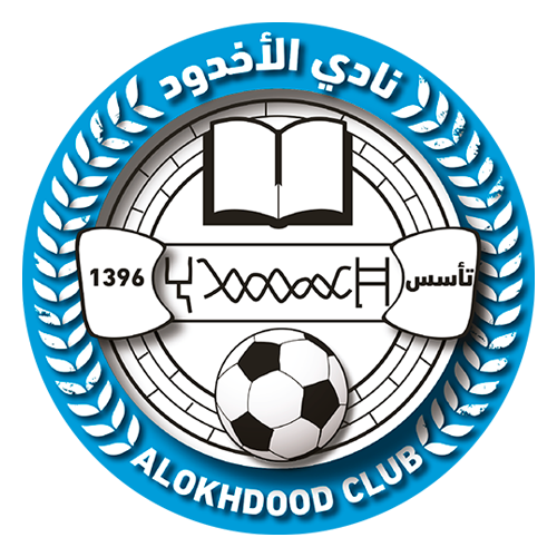 Escudo do Al Okhdood
