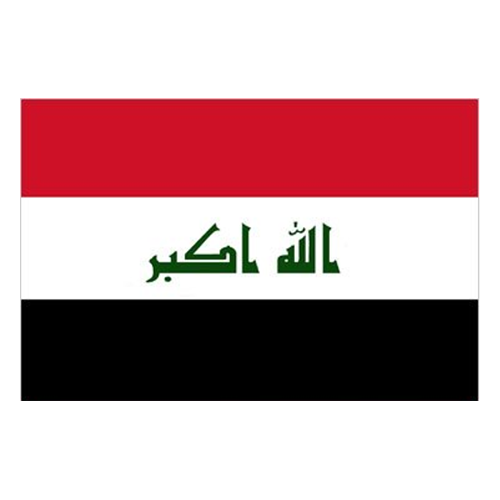 Escudo do Iraq